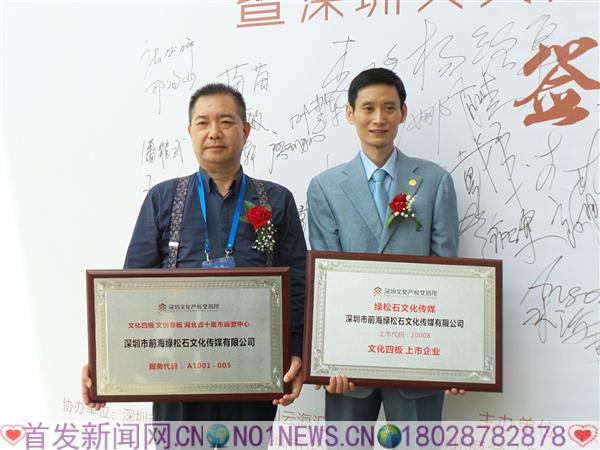 20160626_112856.jpg