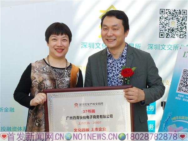 20160626_102443.jpg
