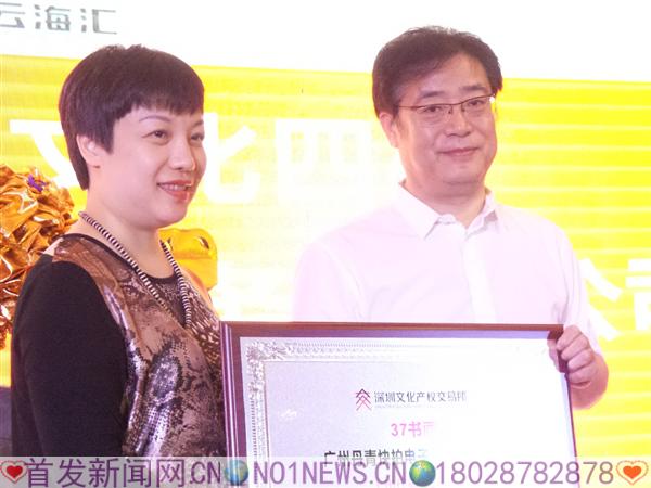 20160626_101644.jpg