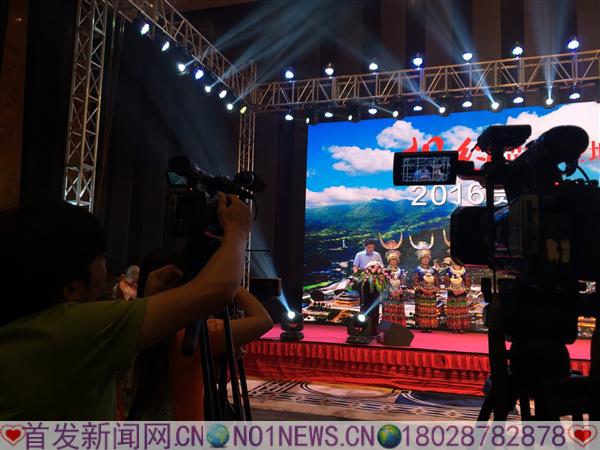 6月29日,贵州雷山旅游、招商、茶叶推介会在深圳大中华喜来登酒店召开。参加会议的十几家媒体和客商连番“烤问”县长。4.JPG