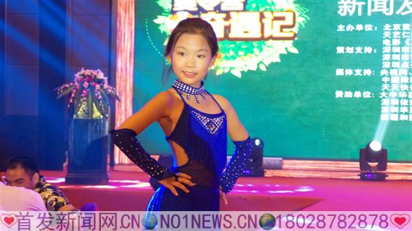 20160731_165245.jpg