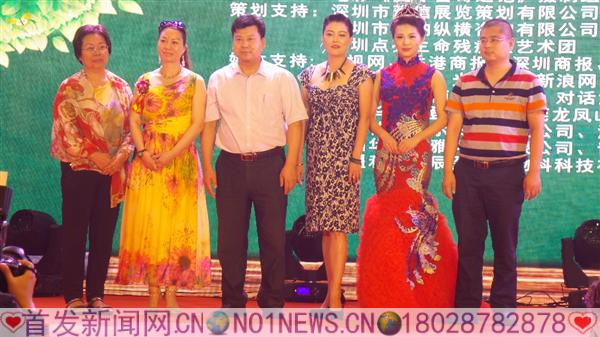 20160731_161012.jpg