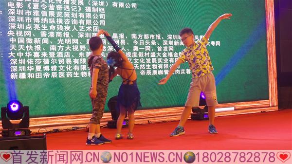 20160731_165620.jpg