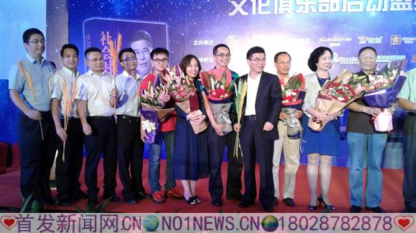 20160817_174146.jpg