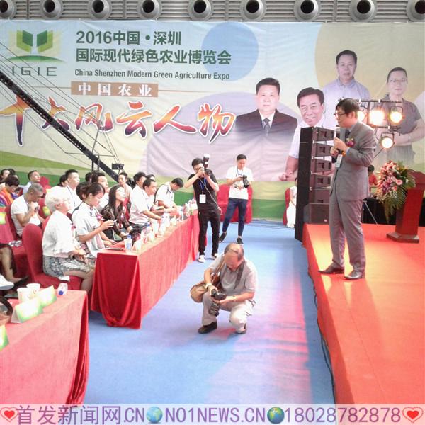 20160819_112334.jpg
