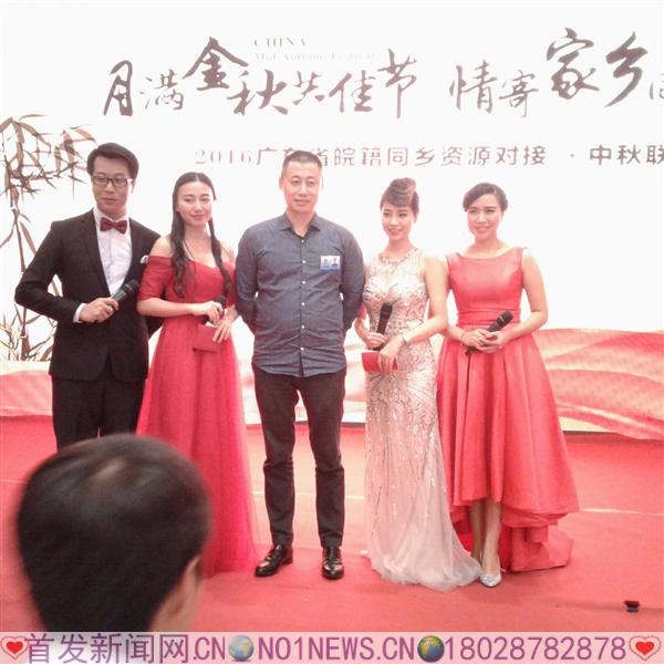 20160910_201618.jpg