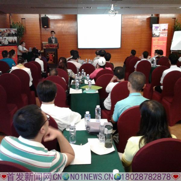 20160920_144439.jpg
