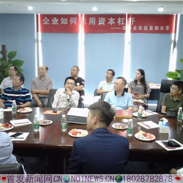 20160925_143735.jpg