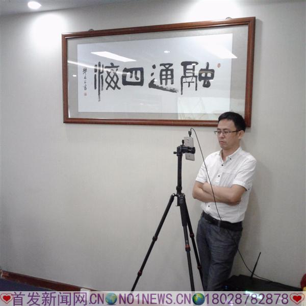 20160925_143917.jpg