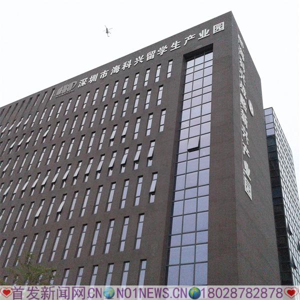20160928_142439.jpg
