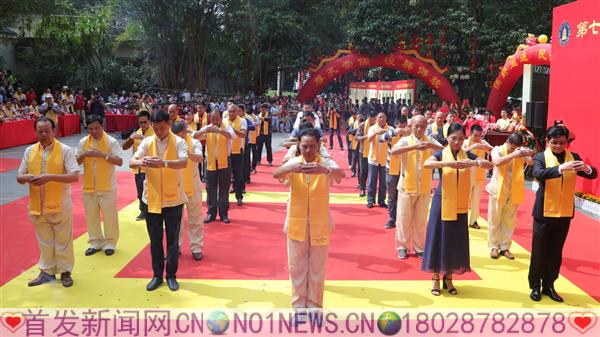 4孔子后裔宗亲会祭拜圣人.jpg 4孔子后裔宗亲会祭拜圣人.jpg