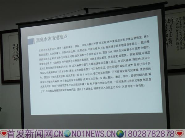 20161117_105146.jpg