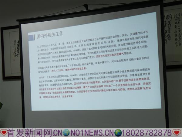 20161117_105206.jpg