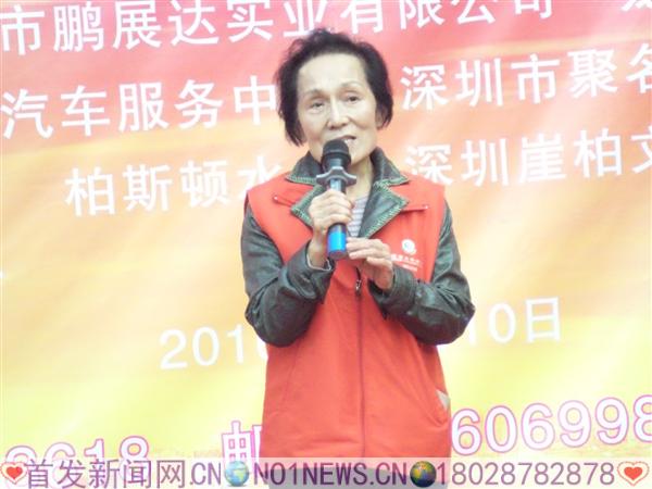 20161210_154712.jpg