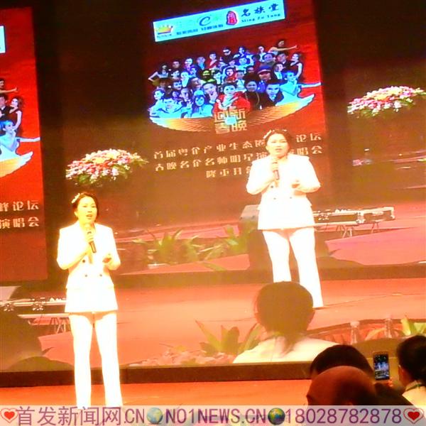 DSCN3456.JPG