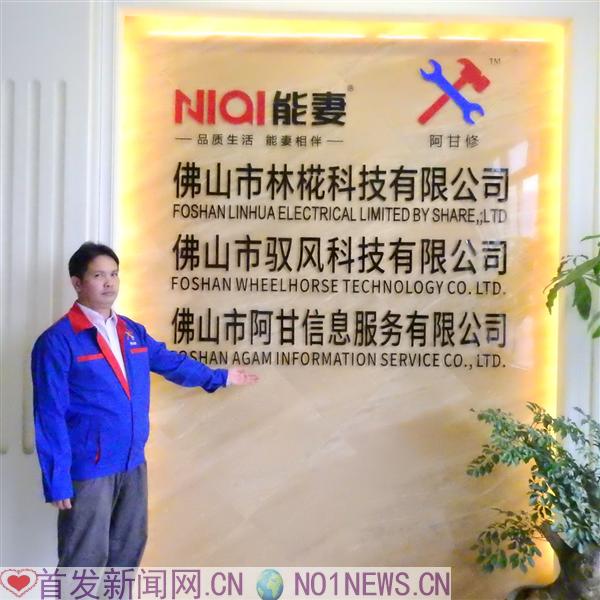 DSCN4185.JPG