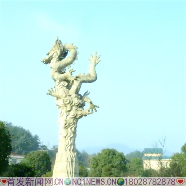 DSCN6037.JPG