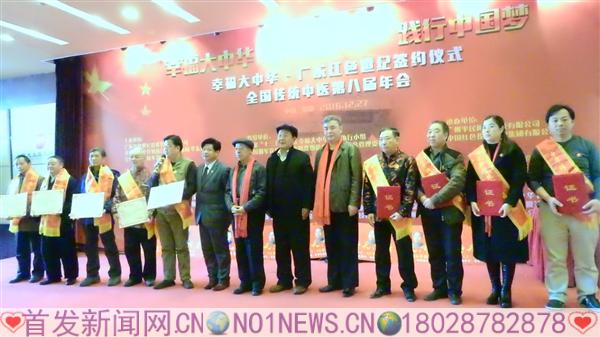 DSCN6134.JPG