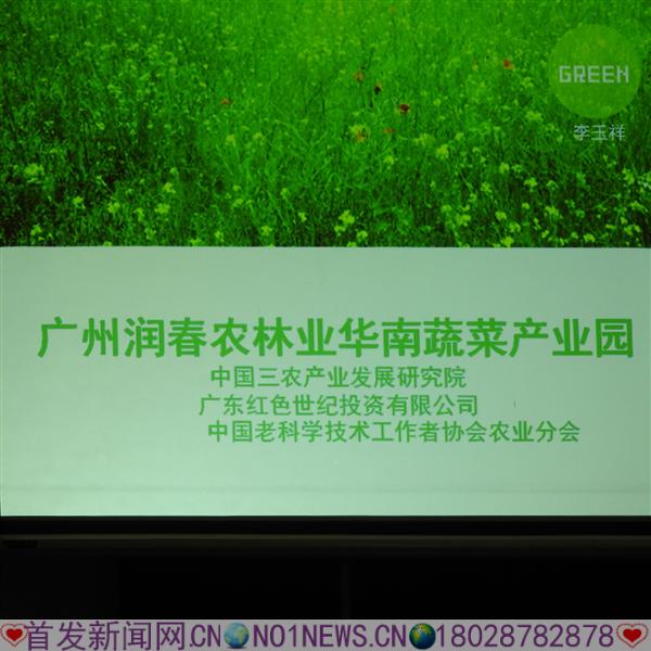 DSCN6328.JPG