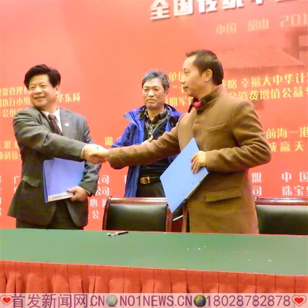 DSCN6370.JPG