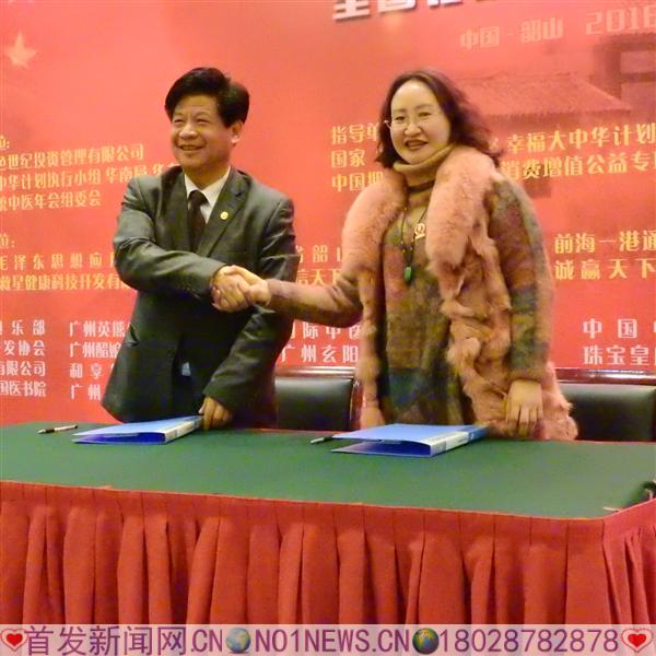 DSCN6345.JPG