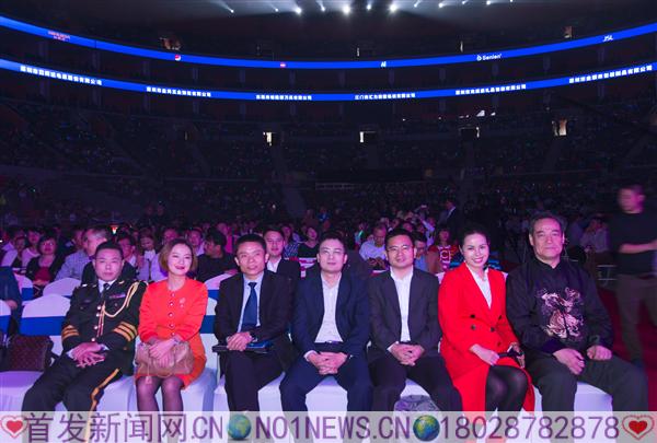 9.嘉宾在峰会现场.jpg 9.嘉宾在峰会现场.jpg