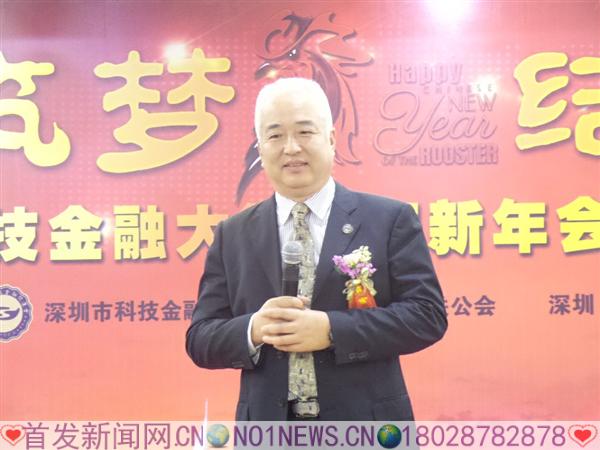 20170114_174926.jpg