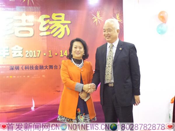 20170114_181158.jpg