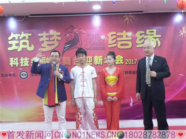 20170114_182836.jpg