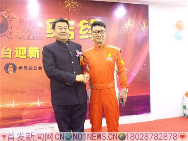 20170114_184523.jpg