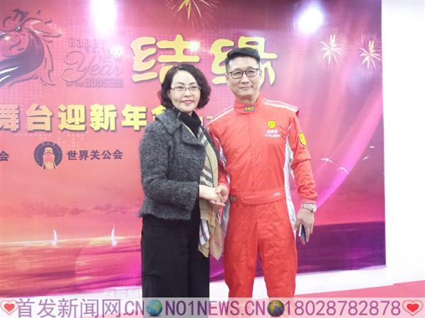 20170114_184606.jpg