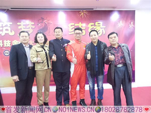 20170114_184708.jpg