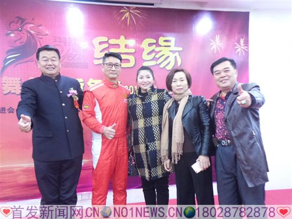 20170114_184808.jpg