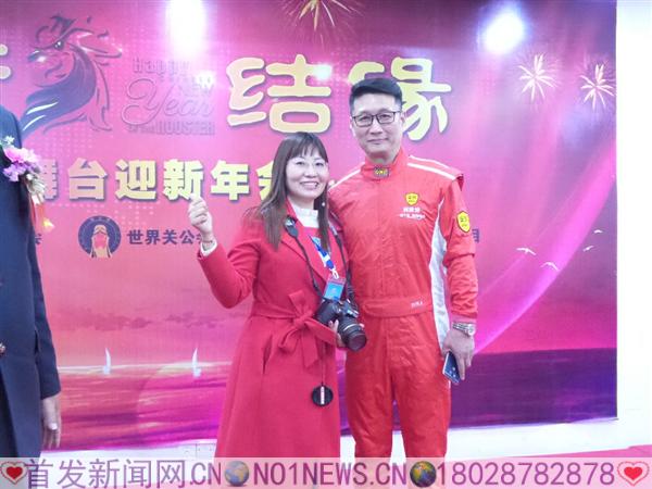 20170114_184630.jpg