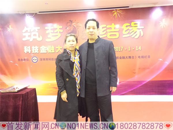 20170114_190257.jpg