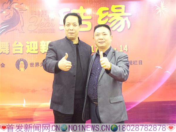 20170114_193324.jpg