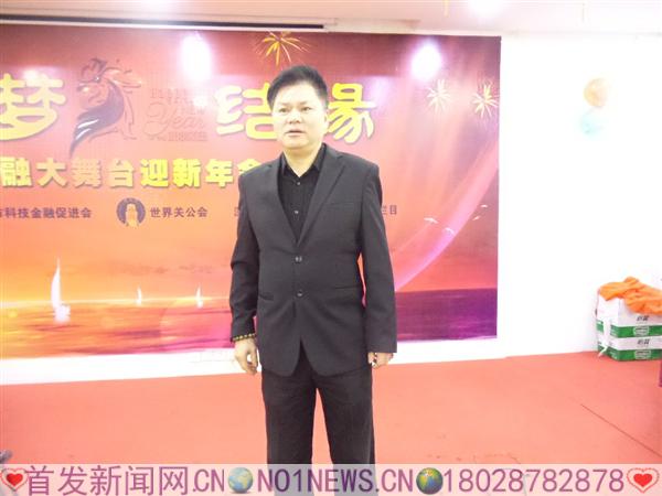 20170114_194711.jpg