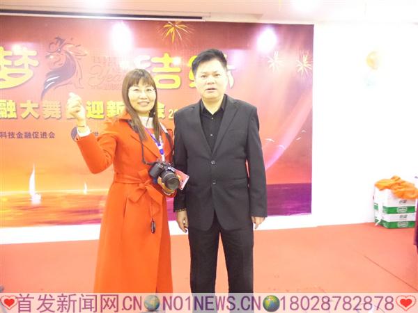 20170114_194753.jpg