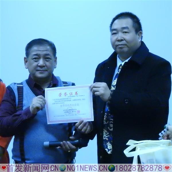 DSCN8857.JPG