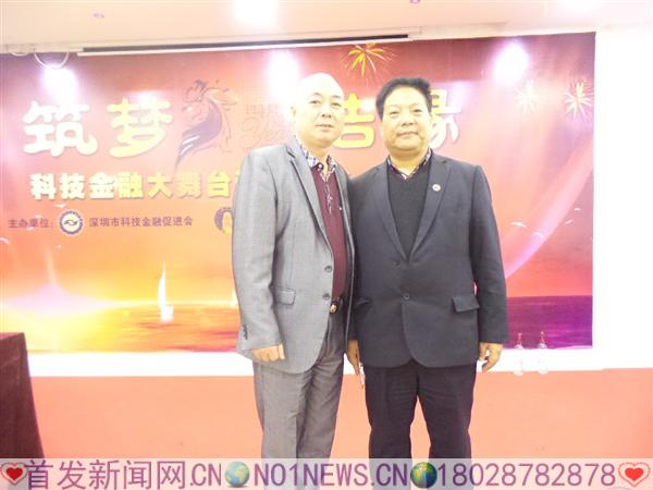 20170114_204011.jpg