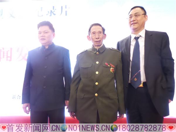 20170118_161233.jpg