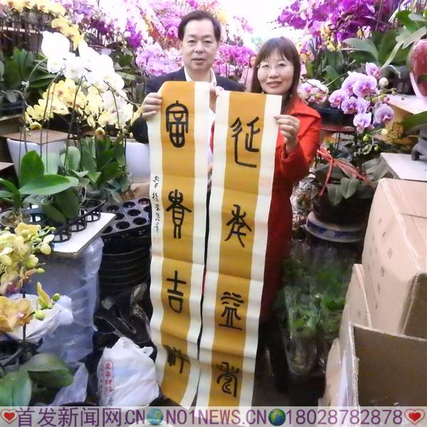 DSCN9840.JPG
