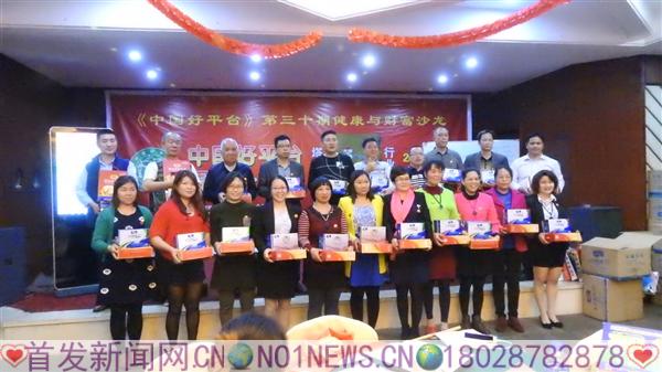DSCN0838.JPG