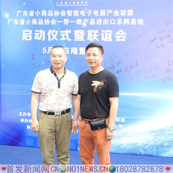 DSCN9748.JPG