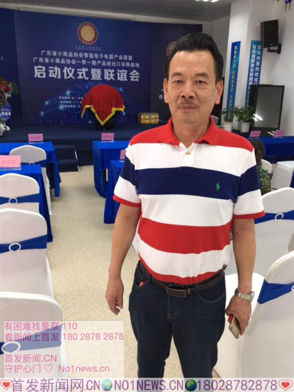 微信图片_20170511182445.jpg