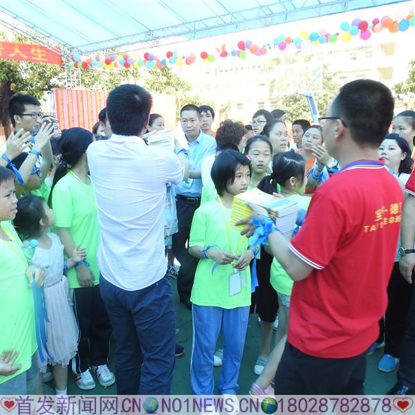 DSCN0593.JPG