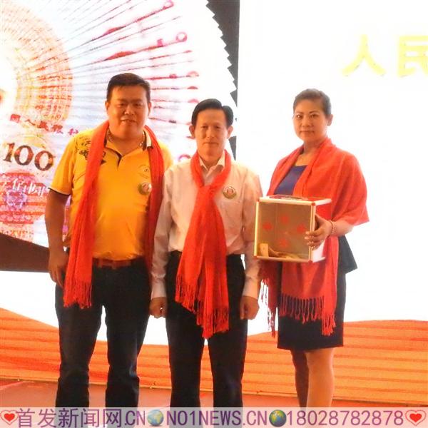 DSCN0140.JPG