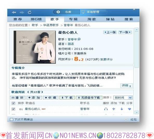 图片18.jpg 图片18.jpg
