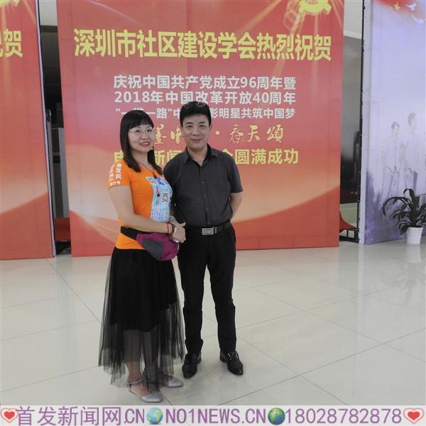 DSCN3840.JPG