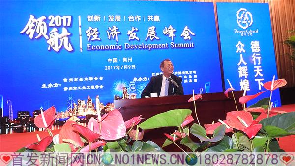 DSCN6094.JPG